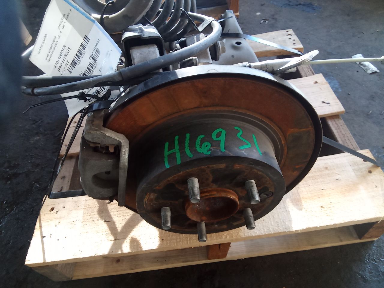 Part image 1