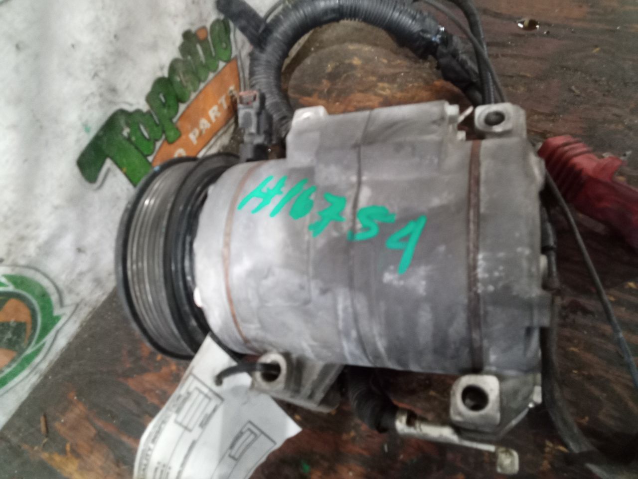Part image 5