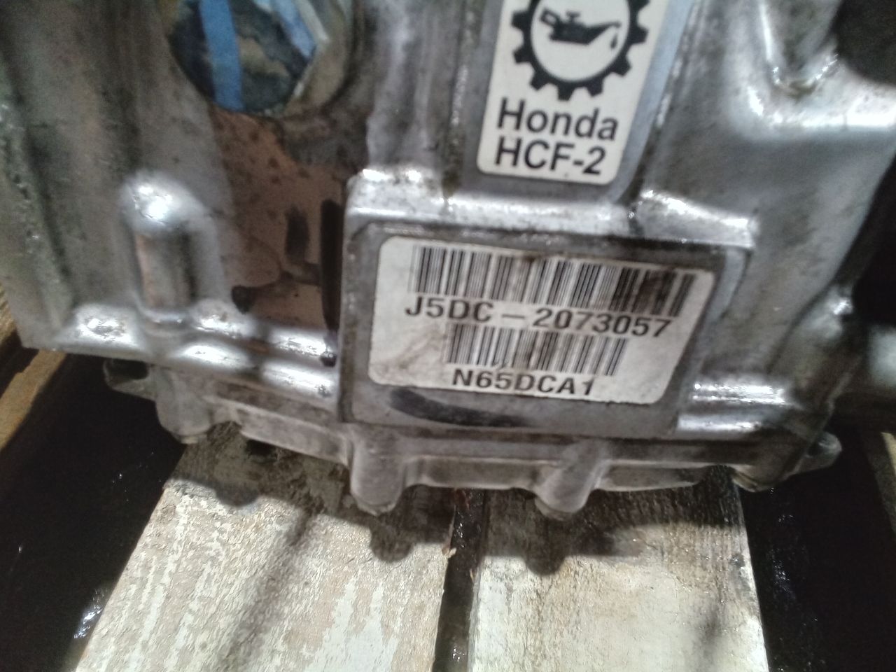 Part image 1