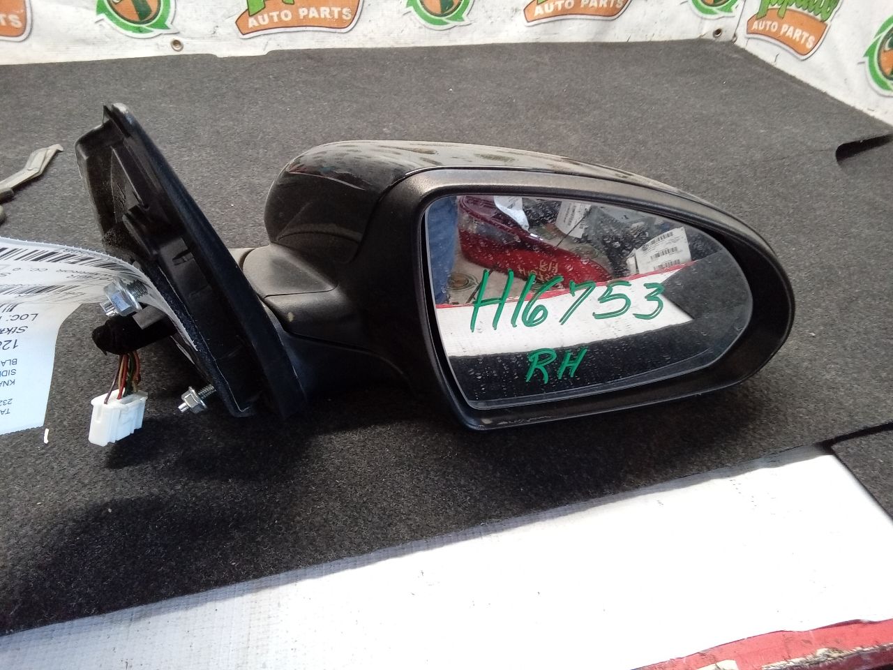 Used 2017 Kia OPTIMA R. - Stock #H16753