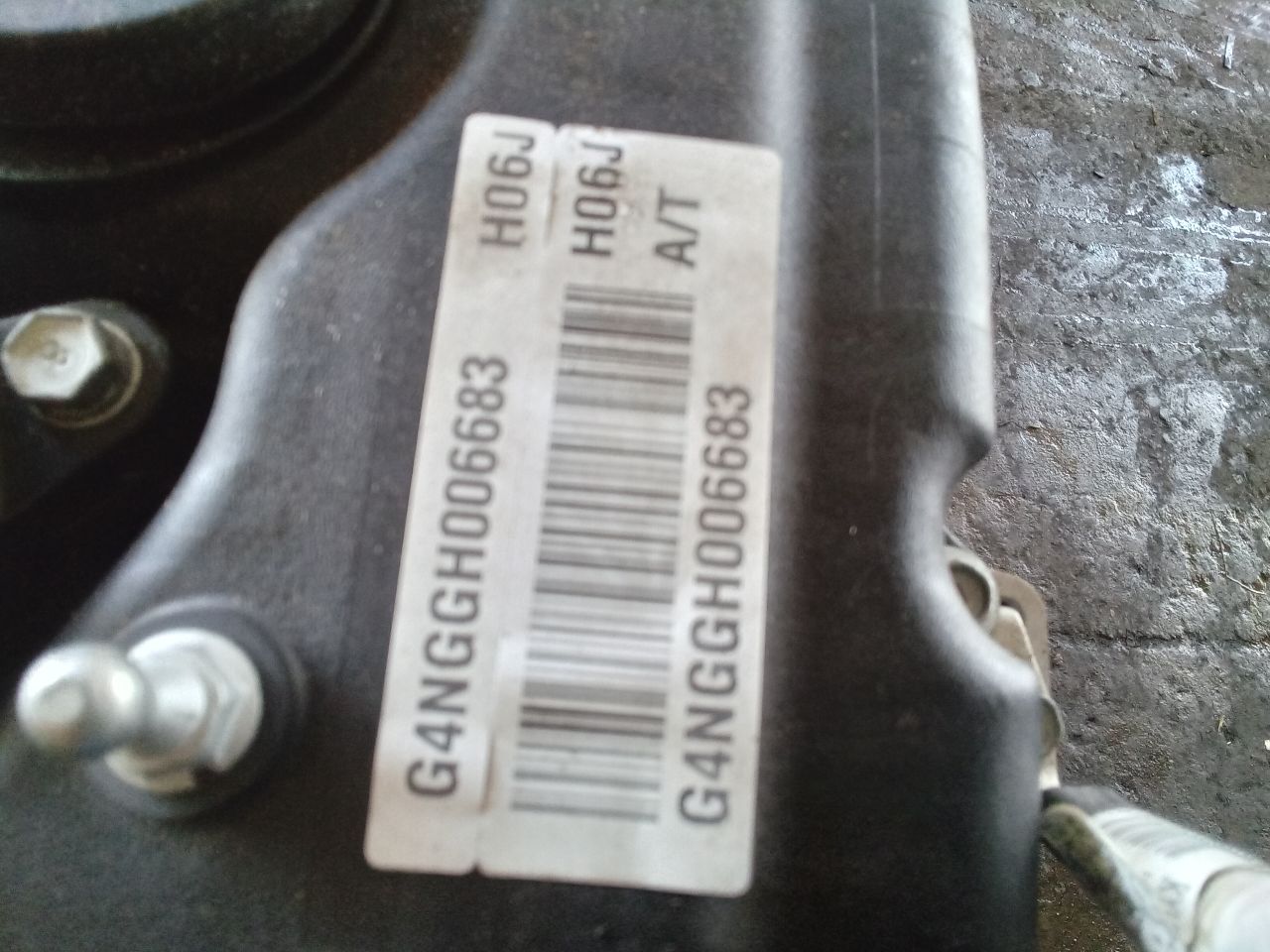 Part image 5