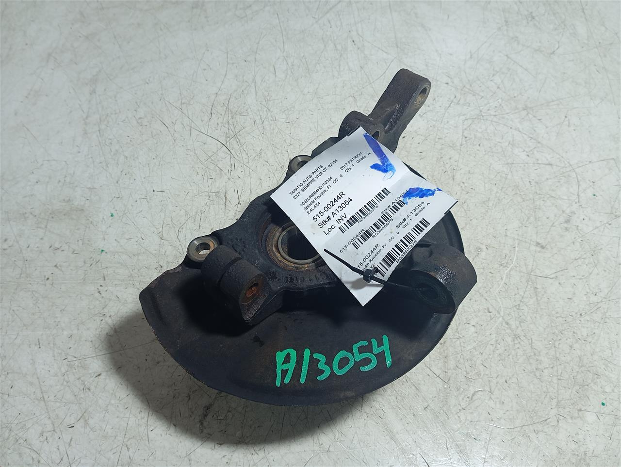 Part image 1