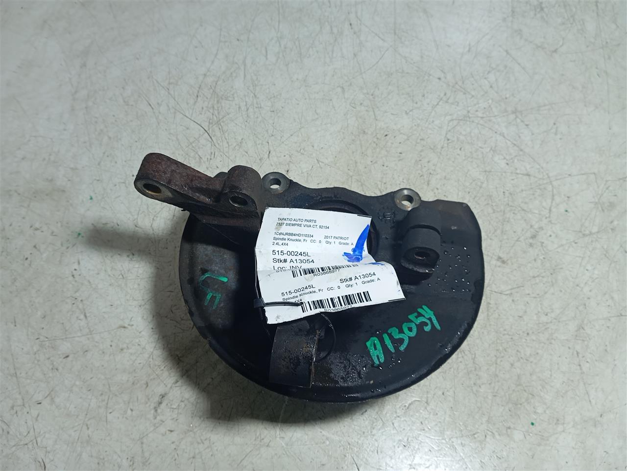 Part image 1