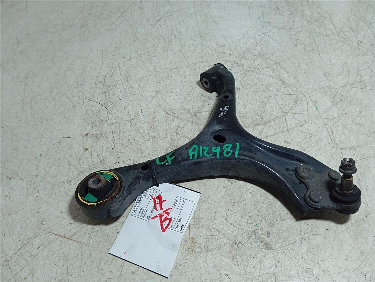 Part image 2
