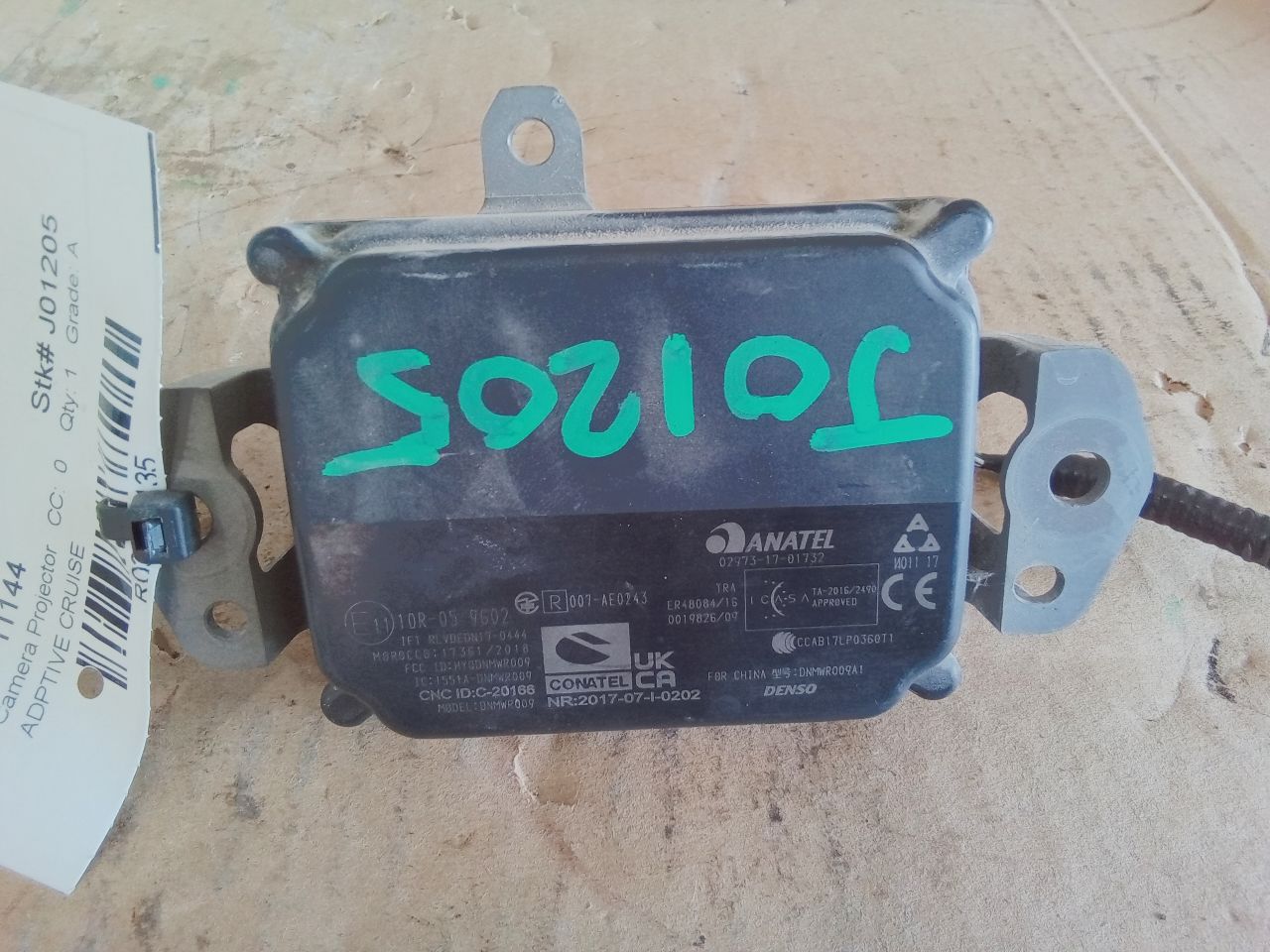 Part image 1