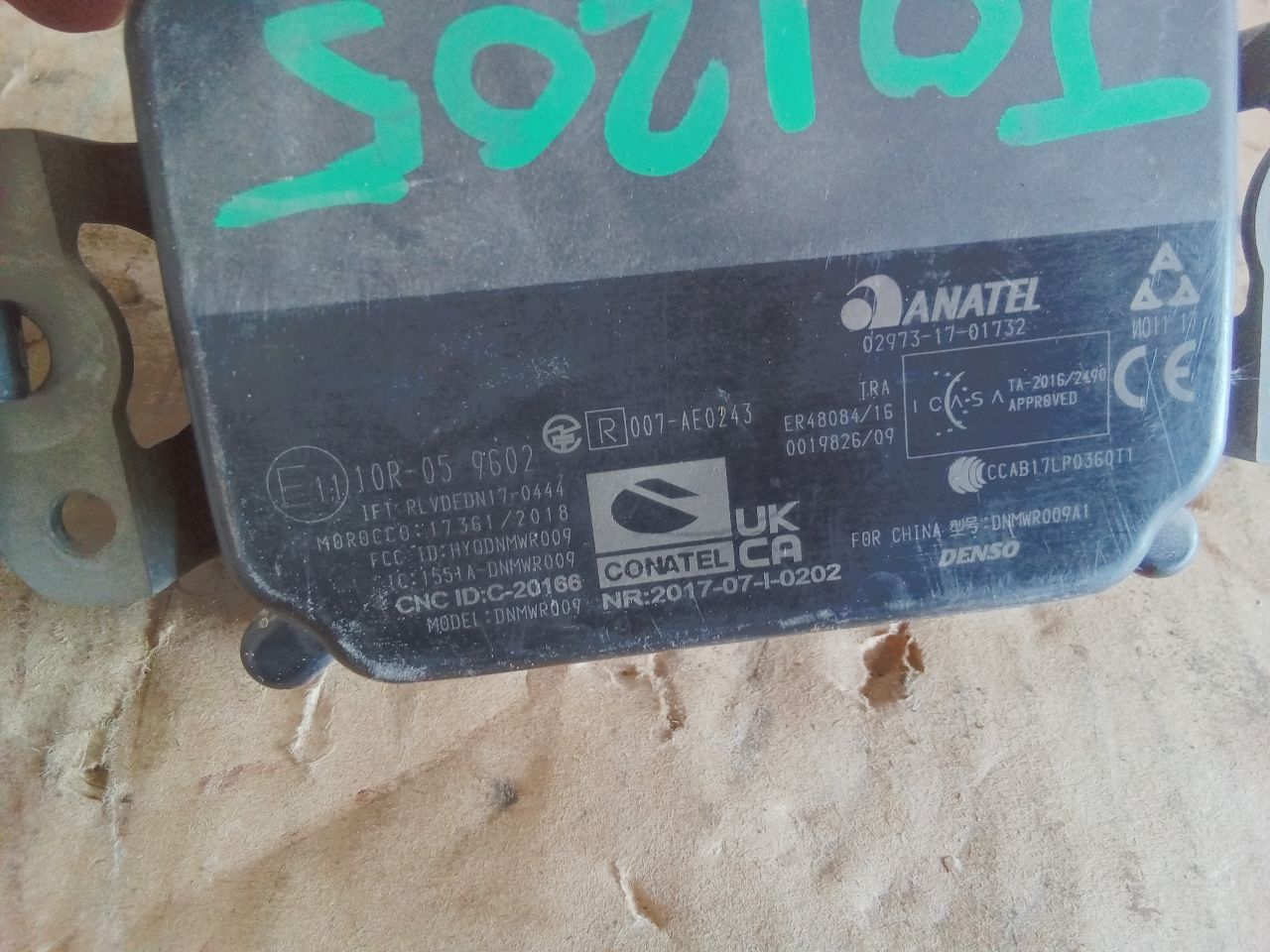 Part image 5