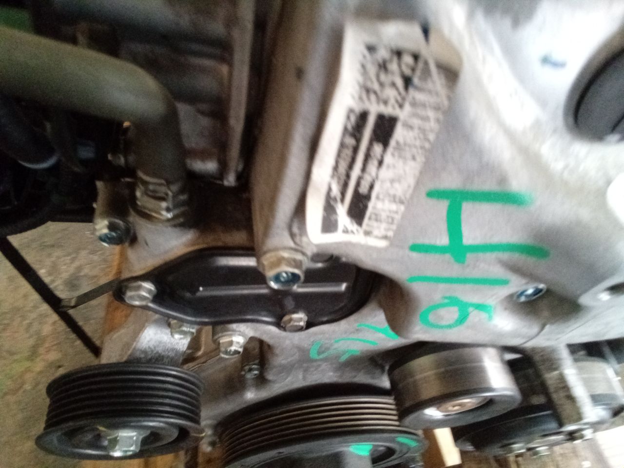 Part image 4