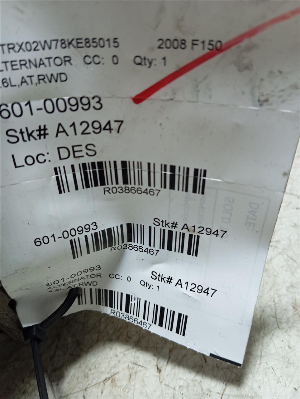 Part image 4