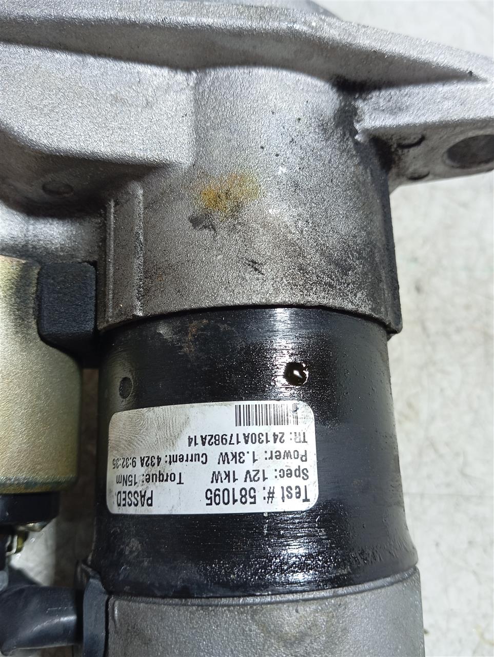 Part image 3