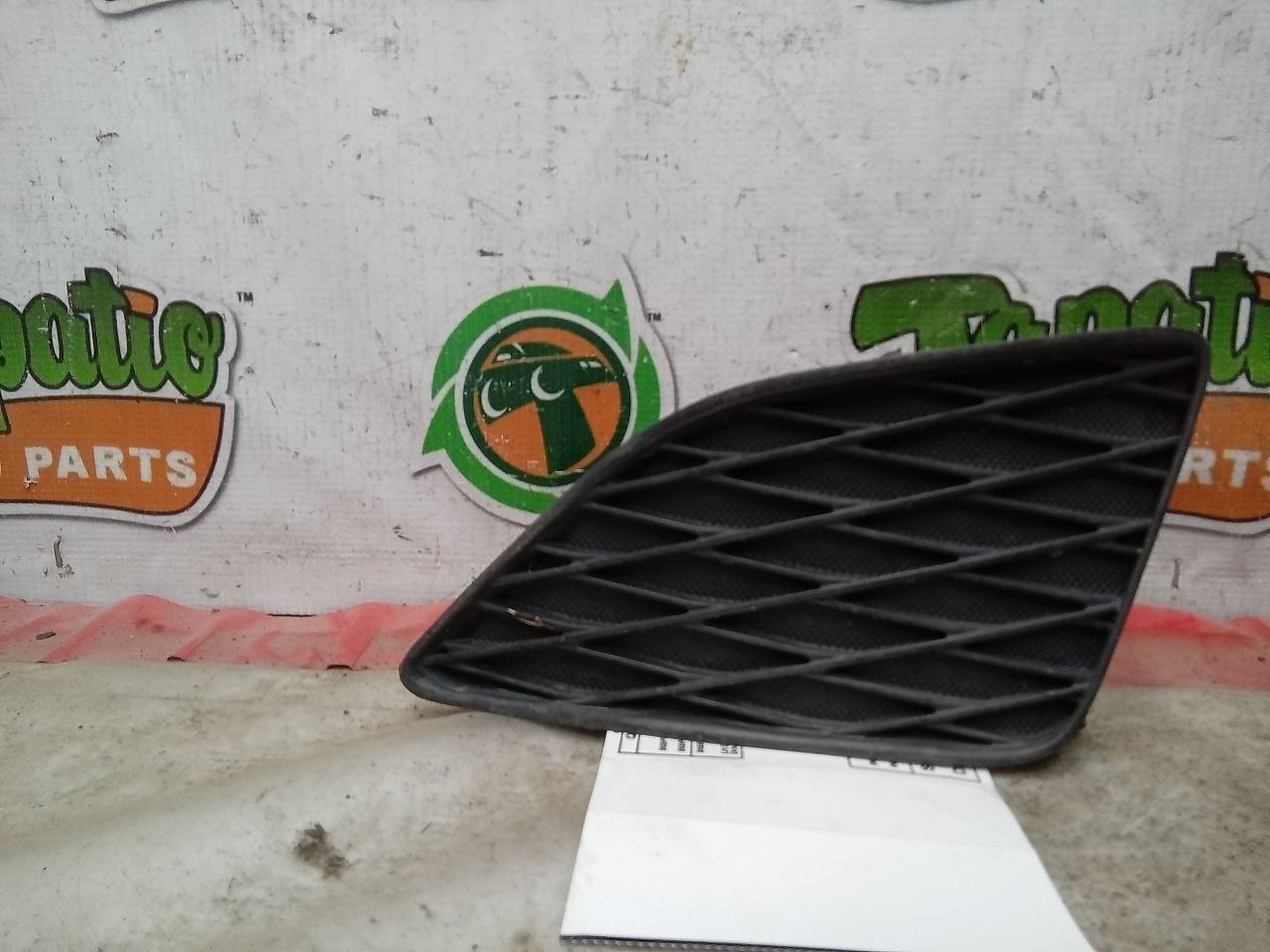 Part image 1