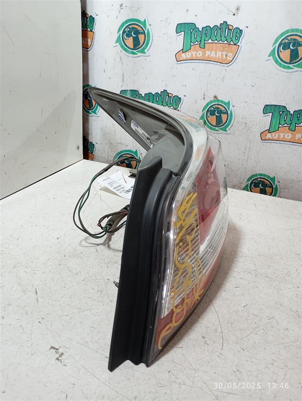 Part image 3