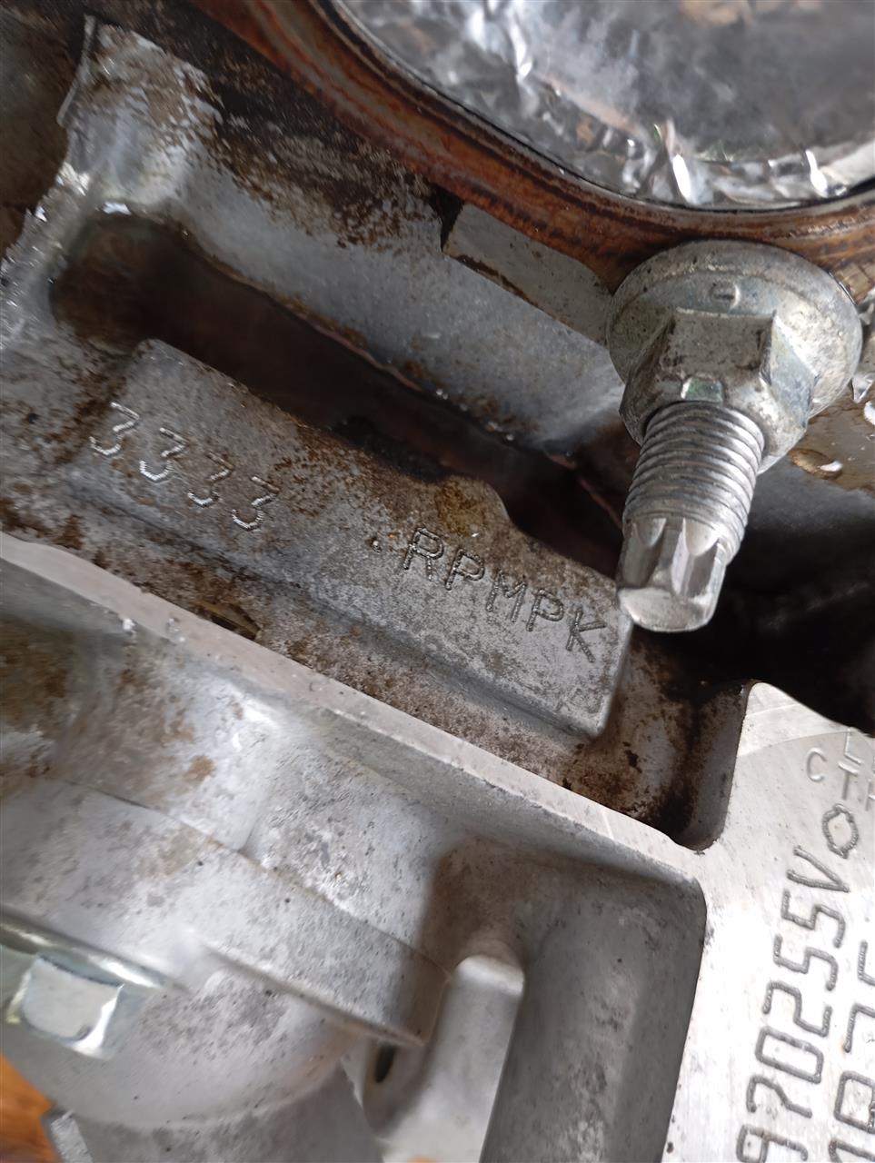 Part image 8