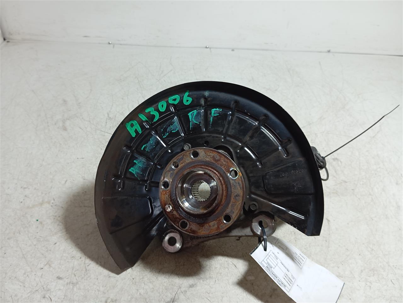 Part image 1
