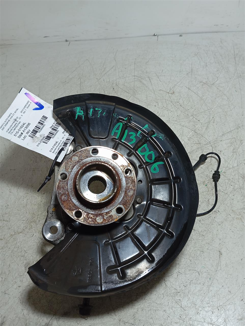 Part image 1