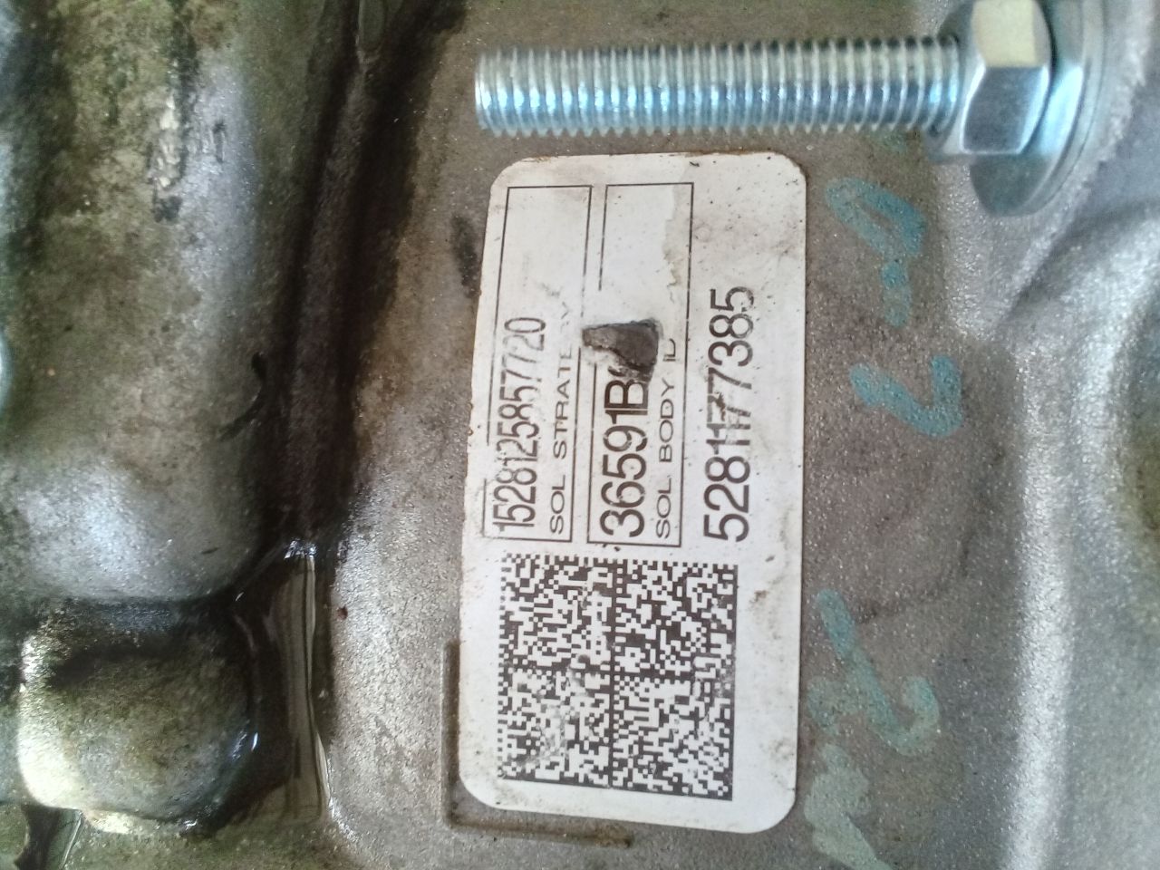 Part image 2