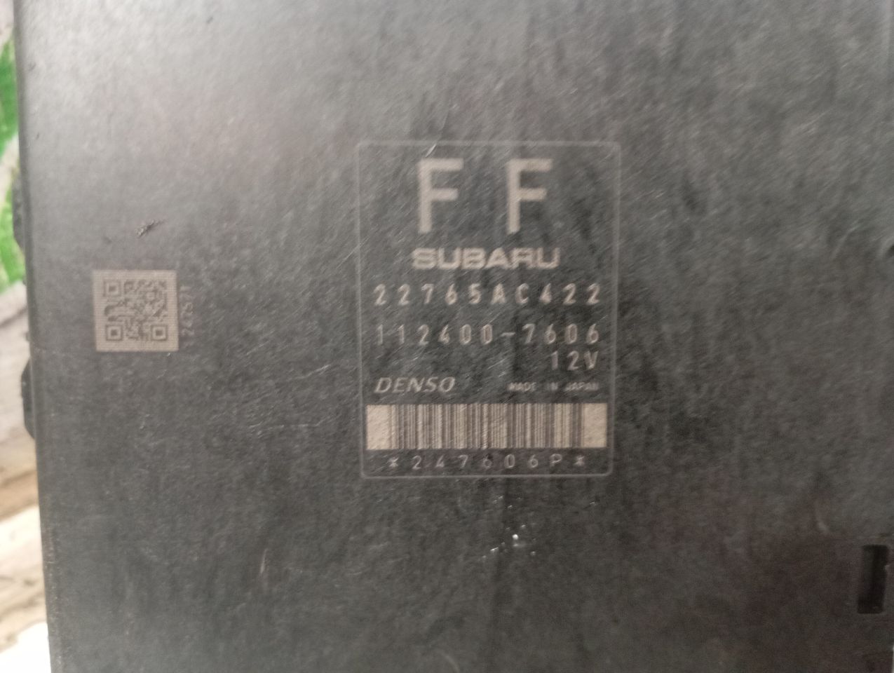 Part image 3
