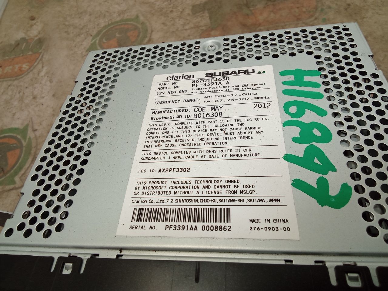 Part image 2