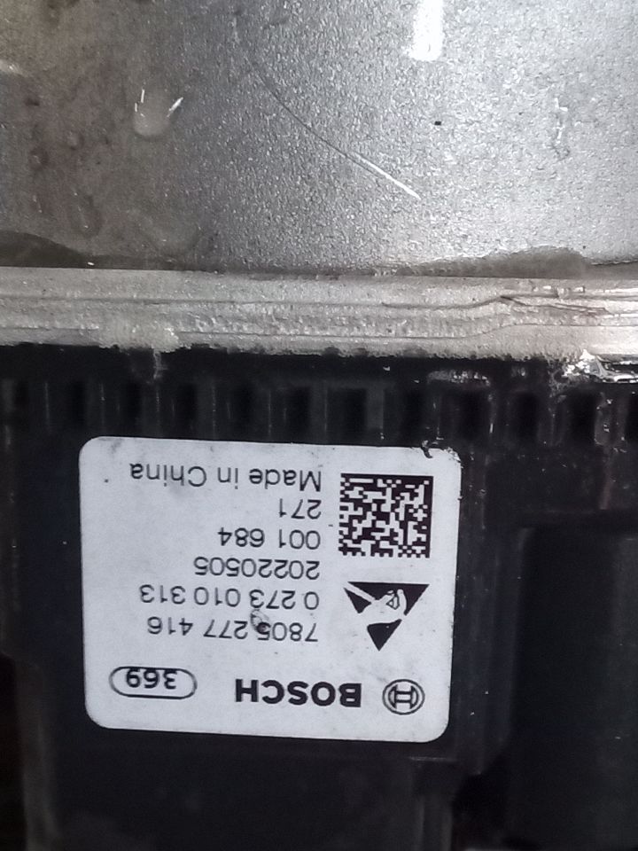 Part image 7