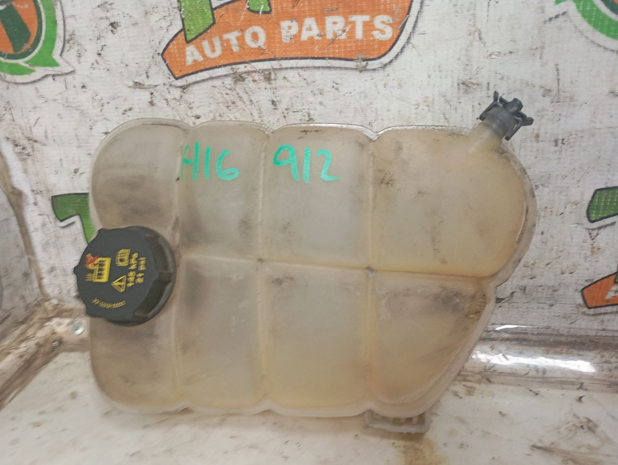 Part image 1