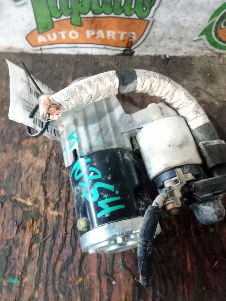 Part image 4