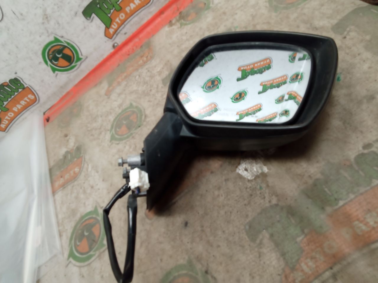 Part image 4