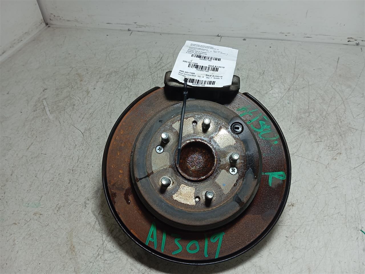 Part image 1