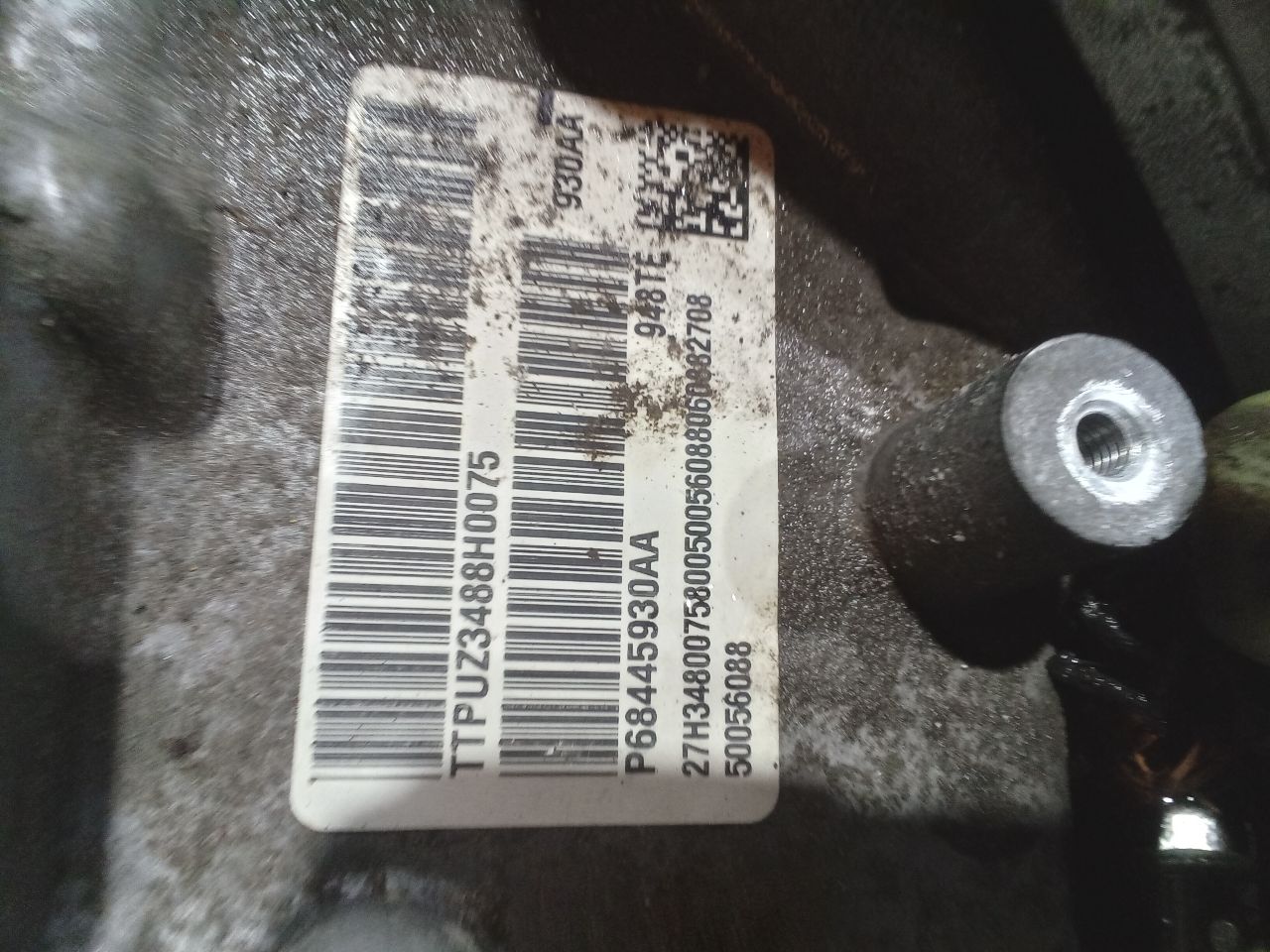 Part image 1