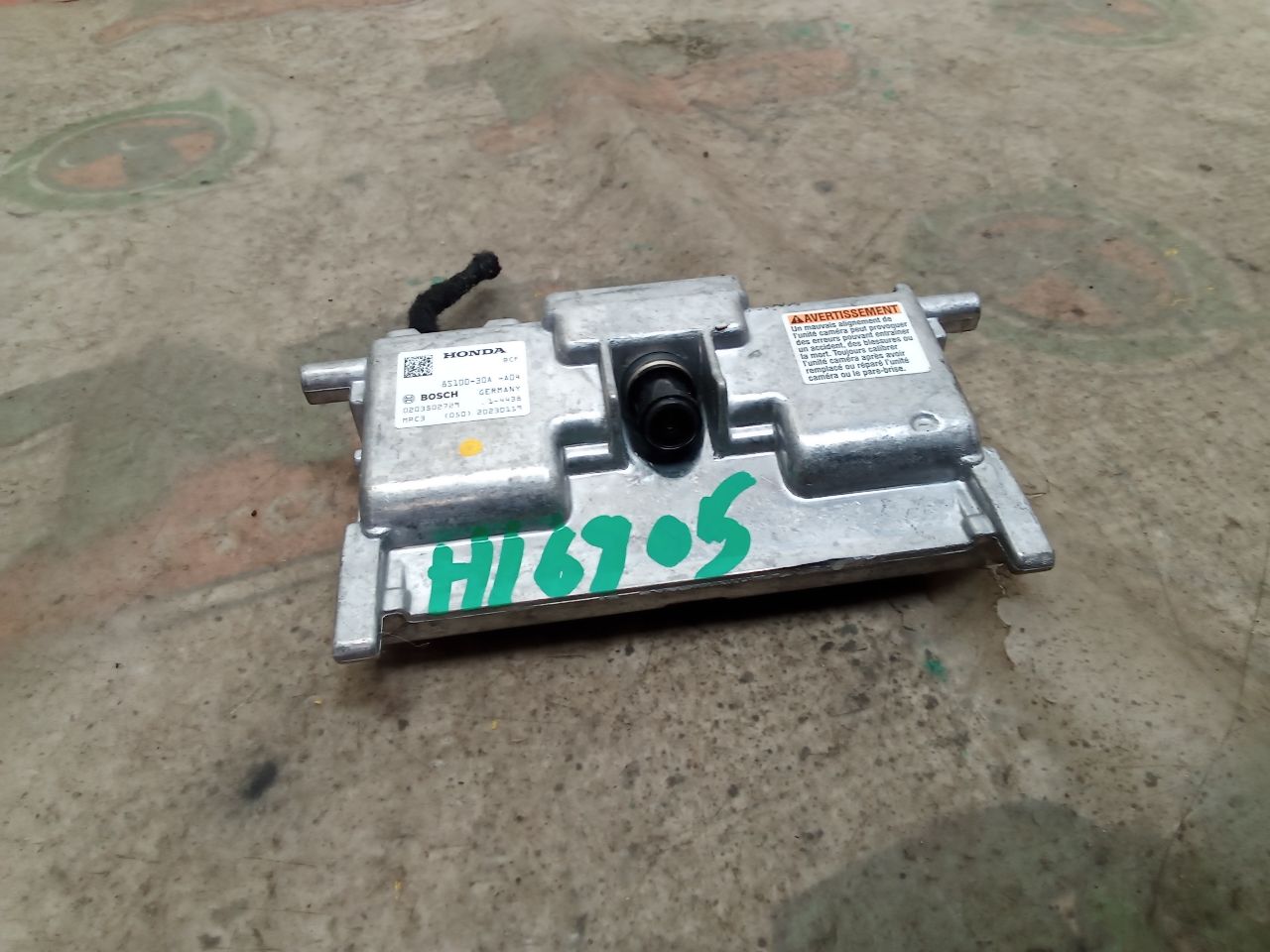 Part image 1