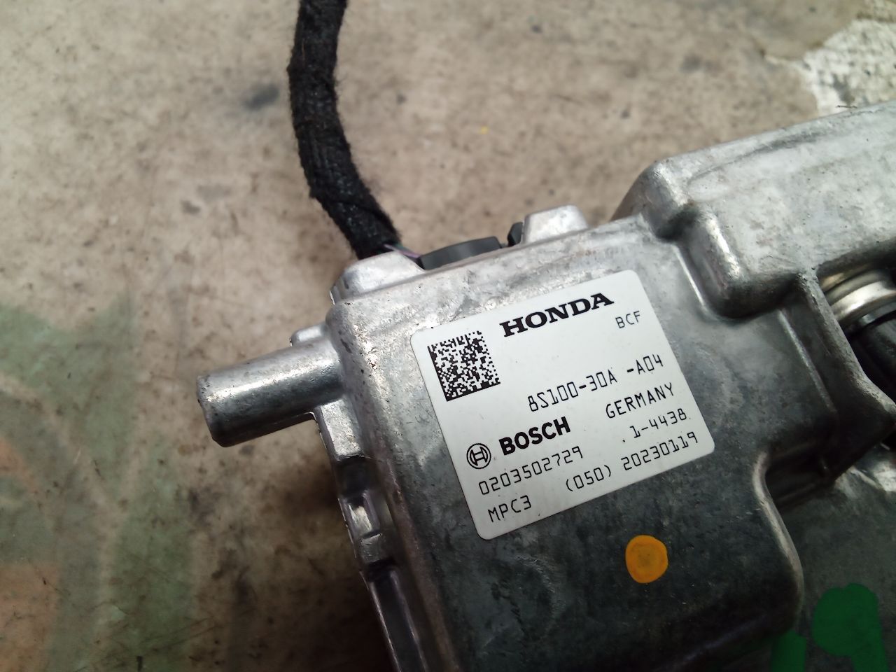 Part image 3