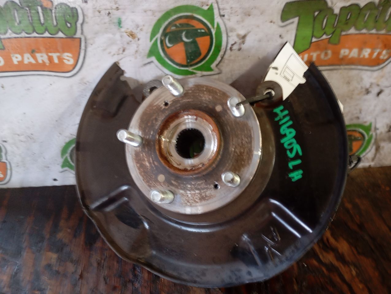 Part image 3