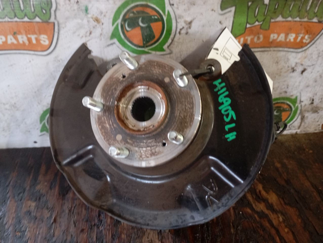 Part image 4