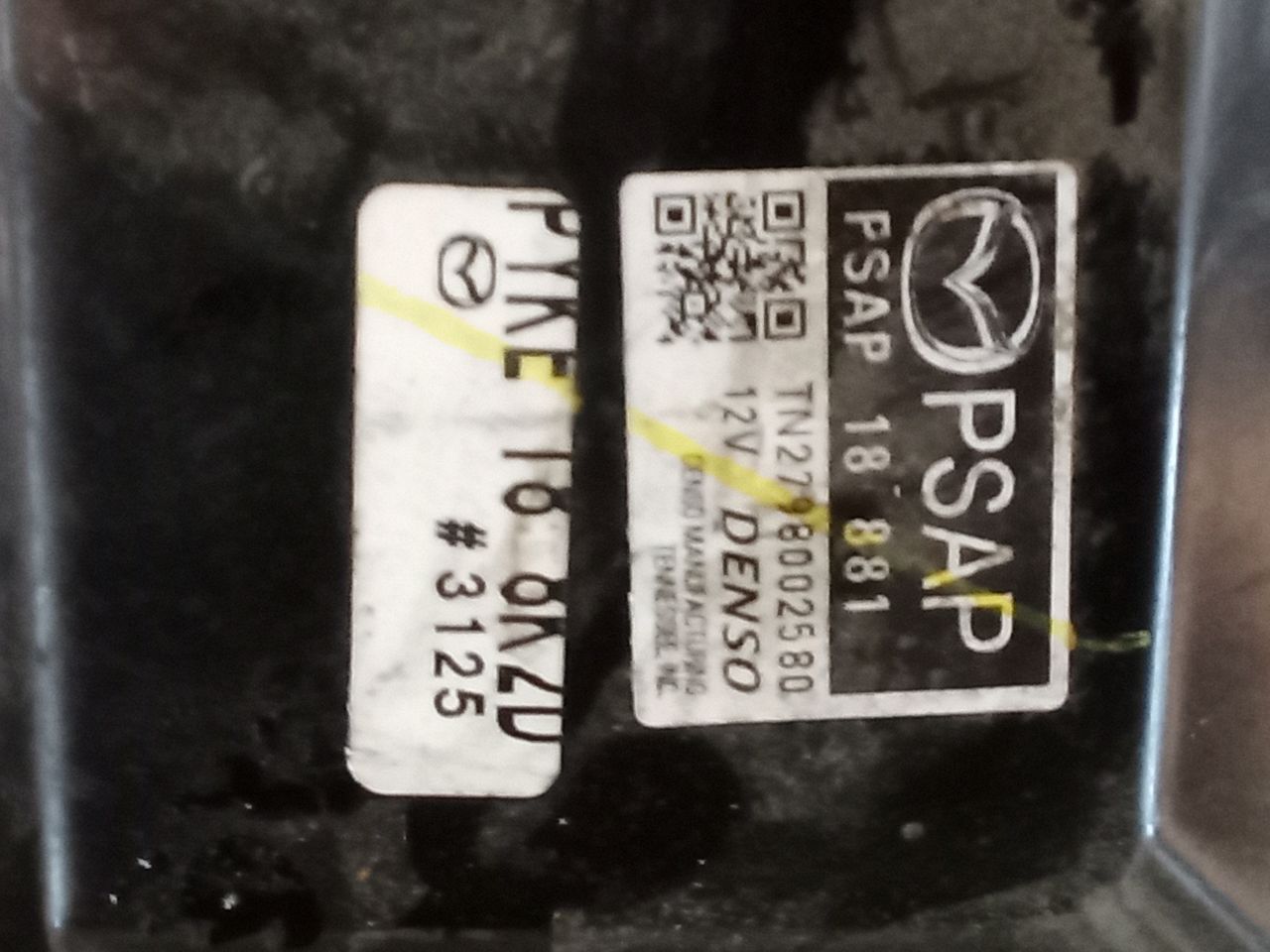 Part image 3