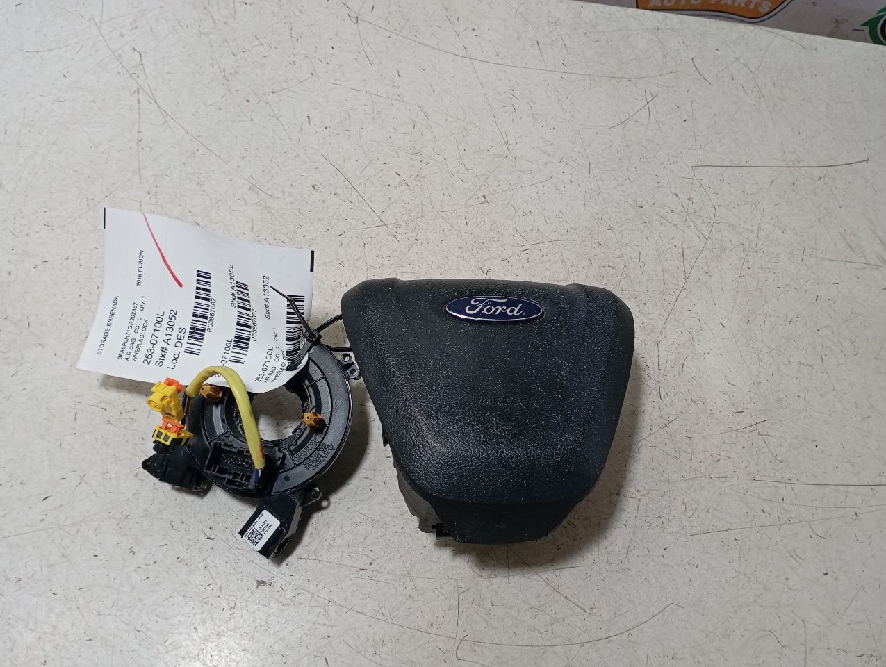 Part image 1