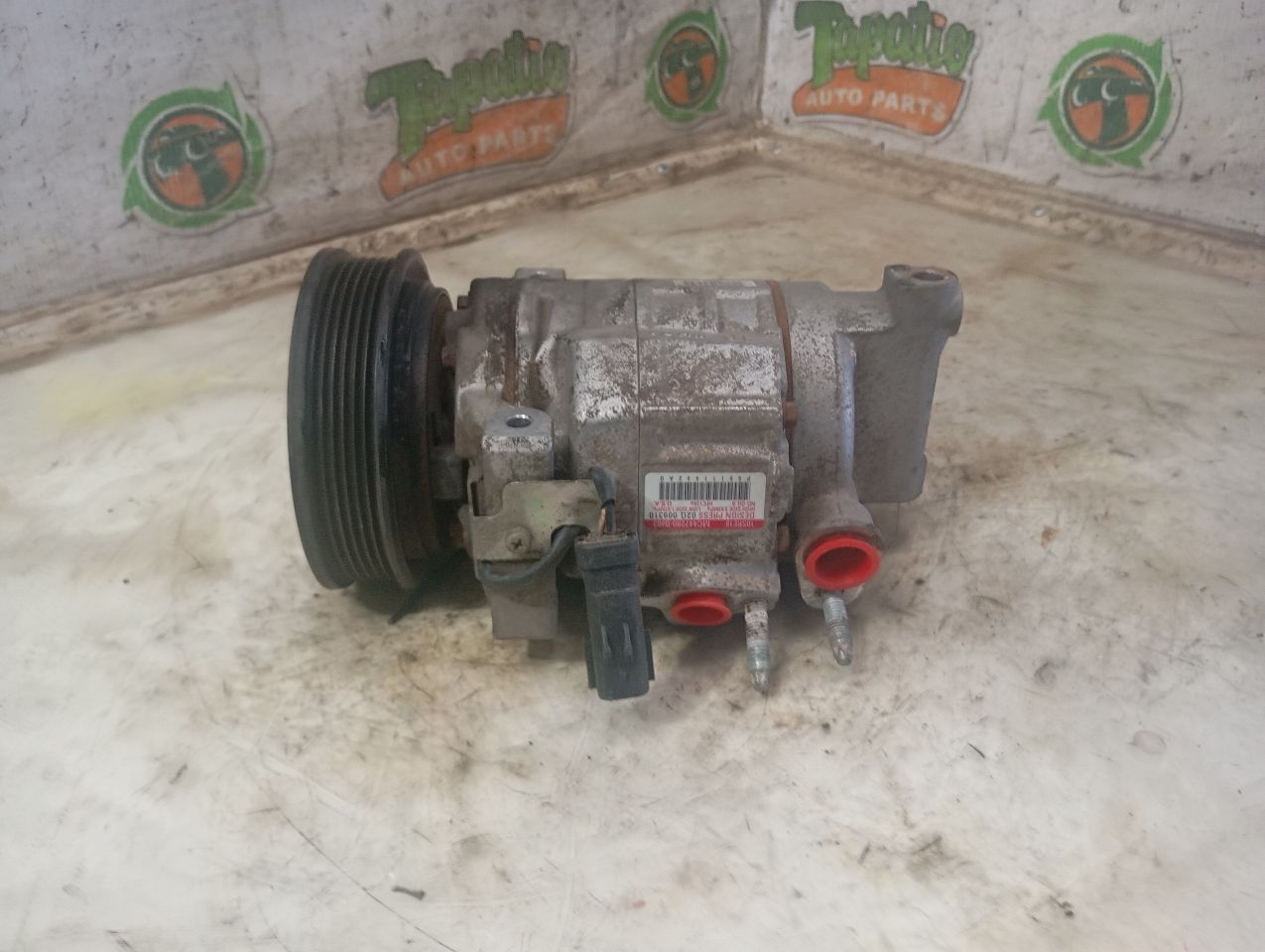Part image 4