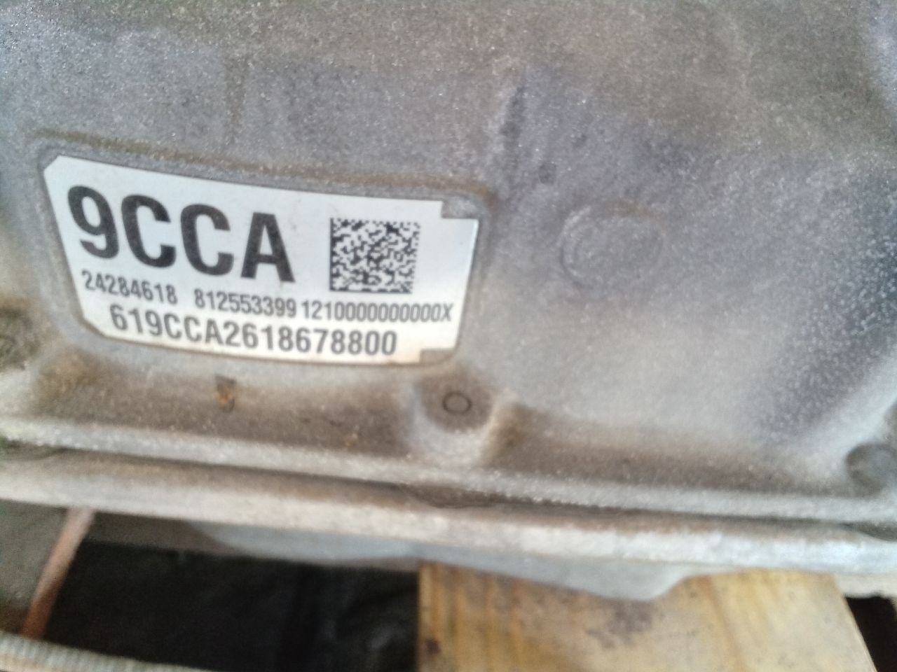 Part image 4