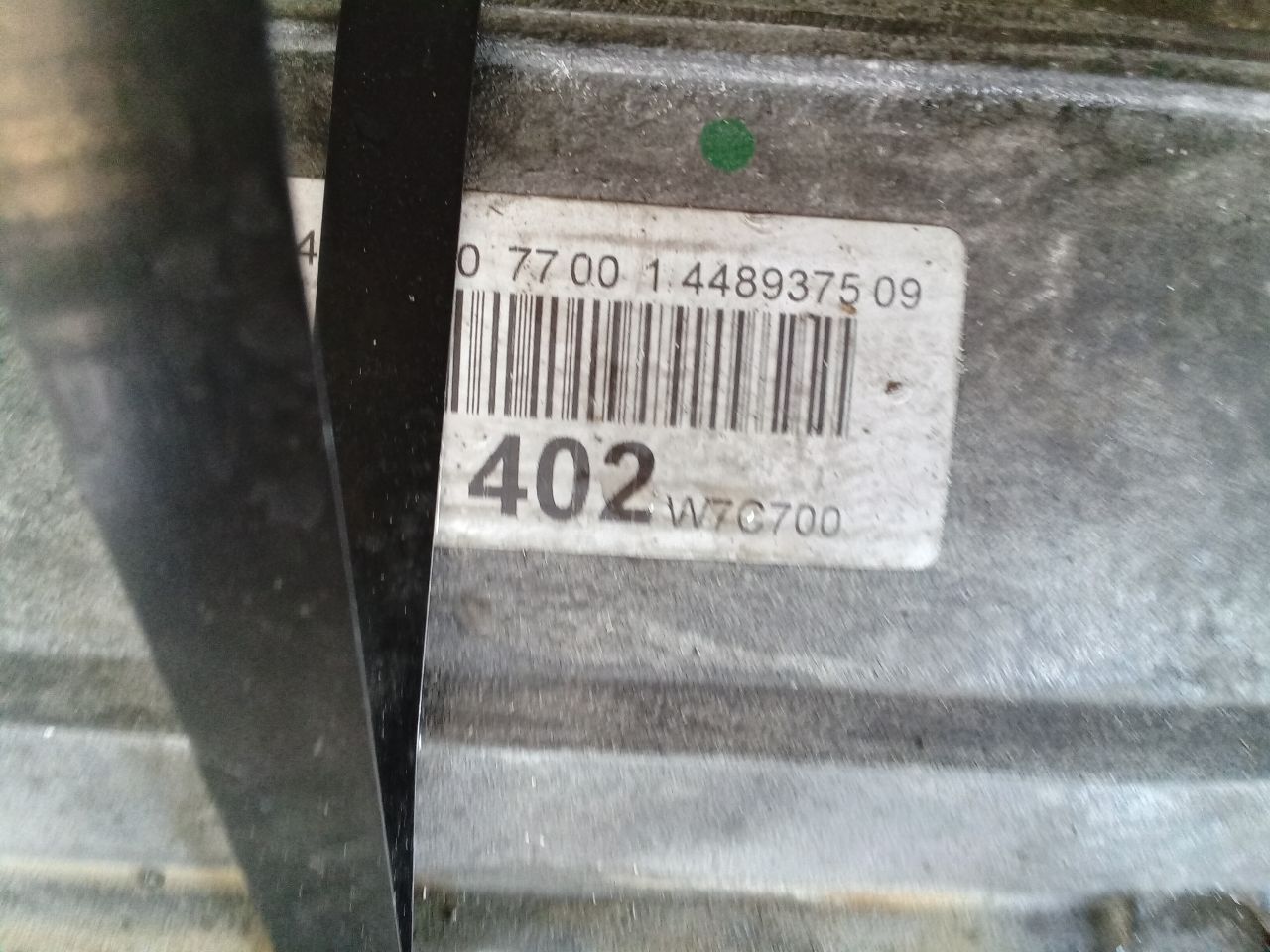 Part image 4