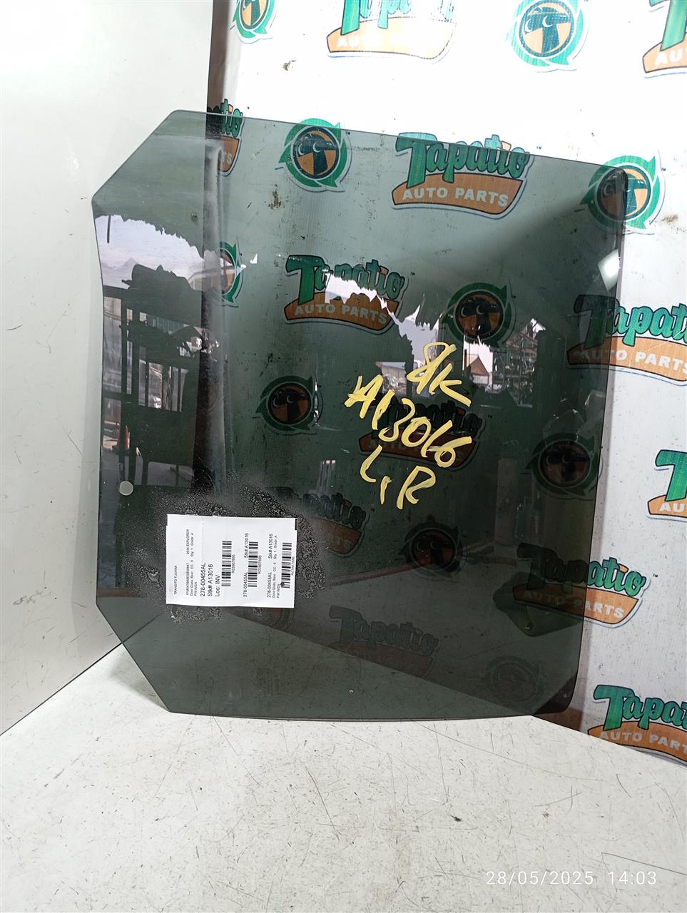 Part image 1