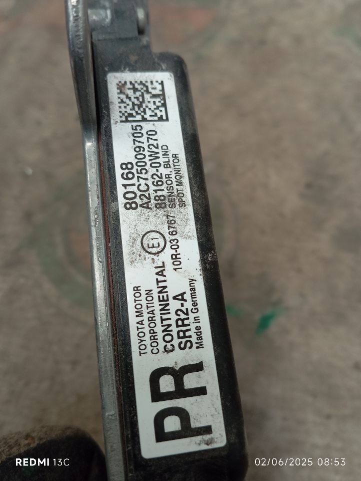 Part image 1