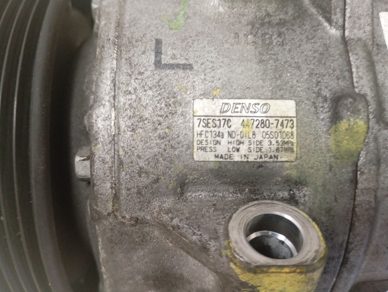 Part image 3