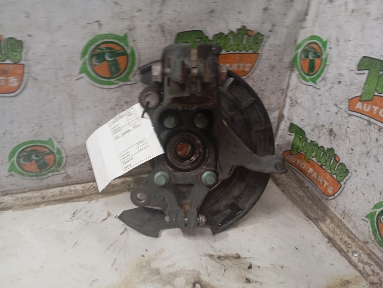 Part image 3