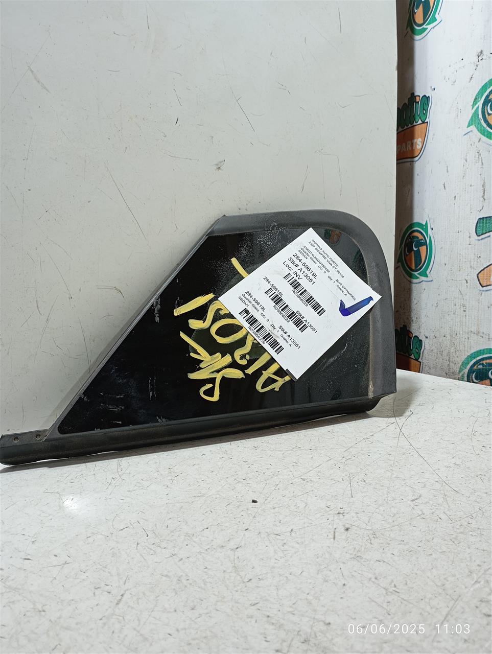 Part image 1