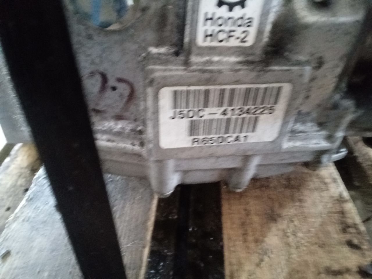 Part image 3