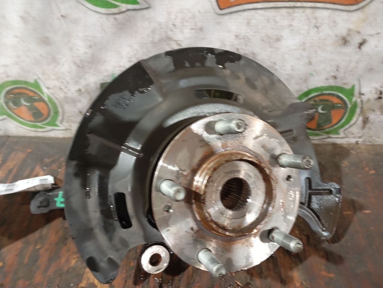 Part image 2