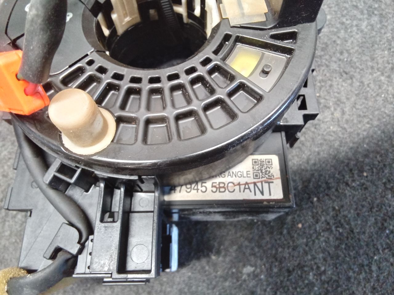 Part image 7