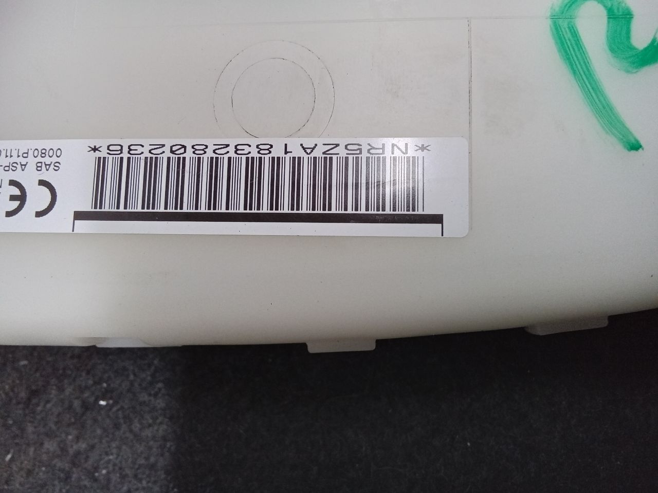 Part image 1
