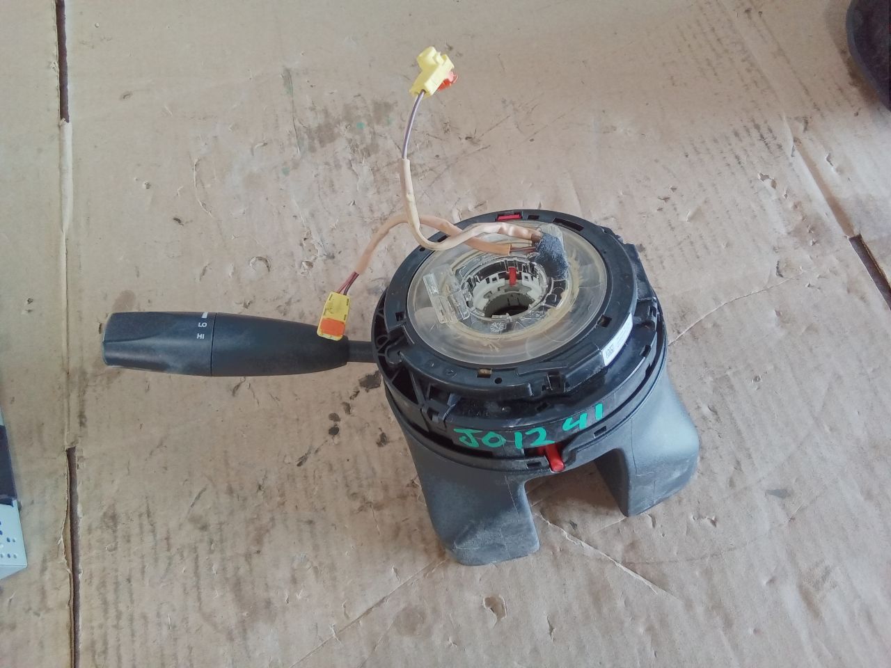 Part image 1