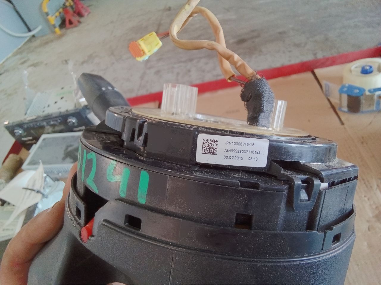 Part image 3