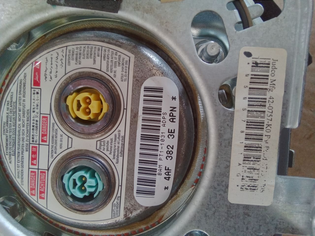 Part image 8