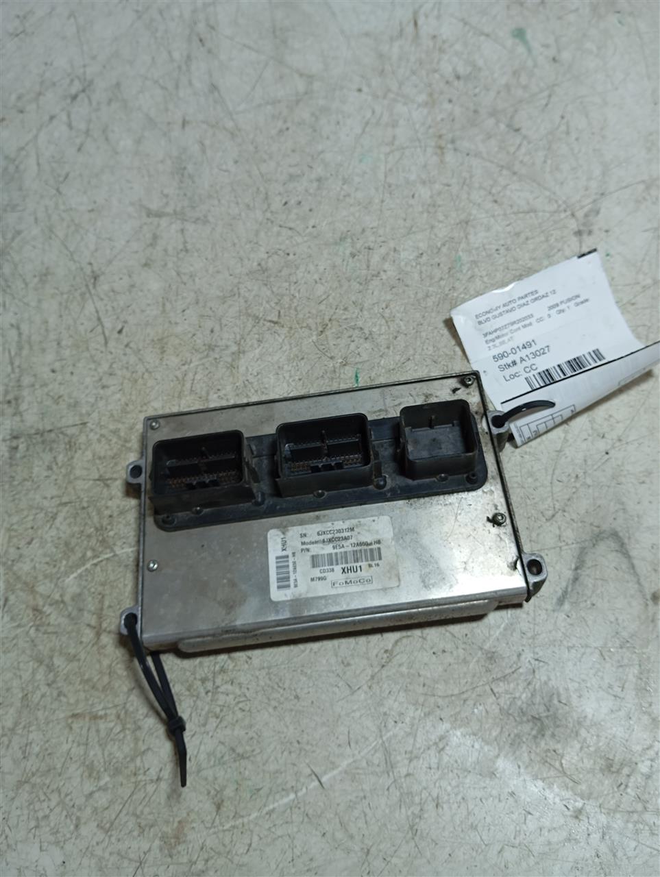 Part image 3