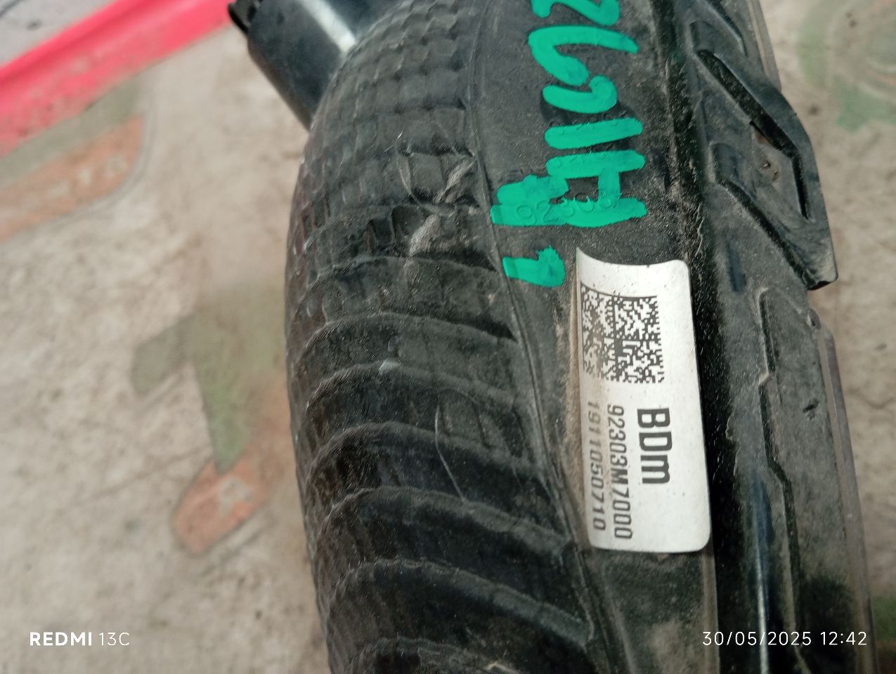 Part image 1